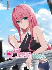 爆裂编辑室 视频在线播放 职场喜剧